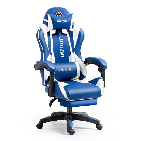 Modern Gaming Chair Furniture Swivel Chairs